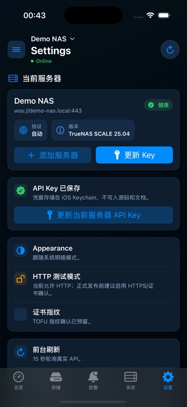 TrueMonitor settings and Keychain credential view